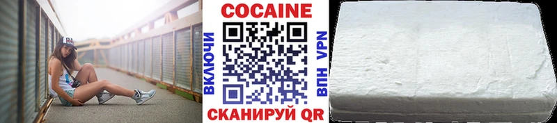 Магазины продажи наркотиков Новомичуринск А ПВП  Амфетамин  МЕФ 