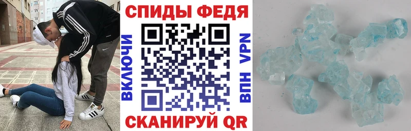 Амфетамин Premium  где можно купить наркотик  Новомичуринск 