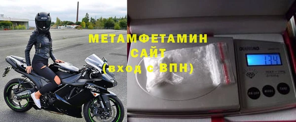 mdma Зеленокумск