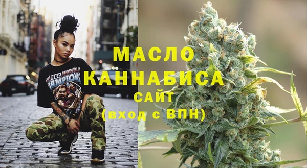 ГАЛЛЮЦИНОГЕННЫЕ ГРИБЫ Абдулино