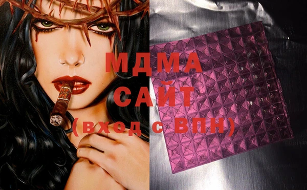 каннабис Елабуга