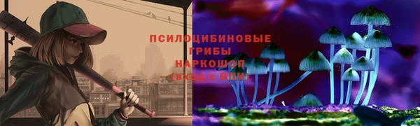 таблы Зеленодольск