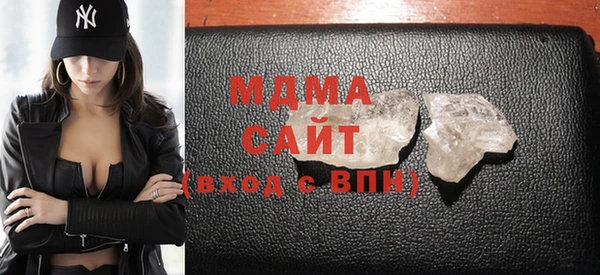 героин Абинск