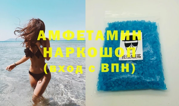 каннабис Алзамай