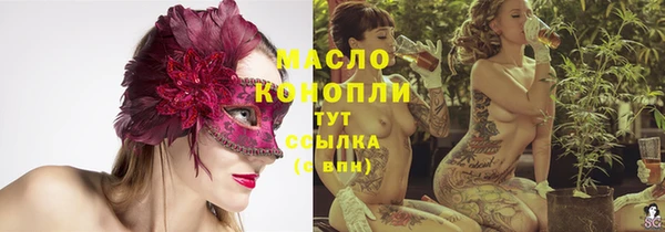 кокс Зерноград