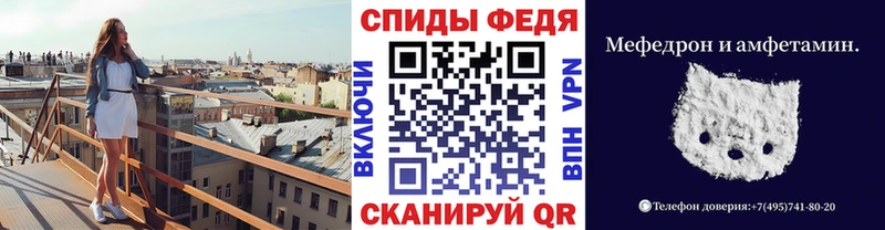 сколько стоит  Новомичуринск  Метамфетамин винт 