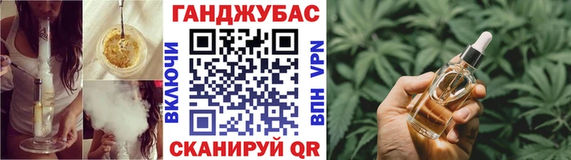 дарнет шоп  hydra ТОР  Каннабис OG Kush  Новомичуринск 